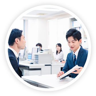各種申請