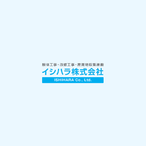 サンプル